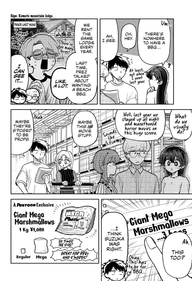 Kuso Onna Ni Sachiare Chapter 29 Page 4