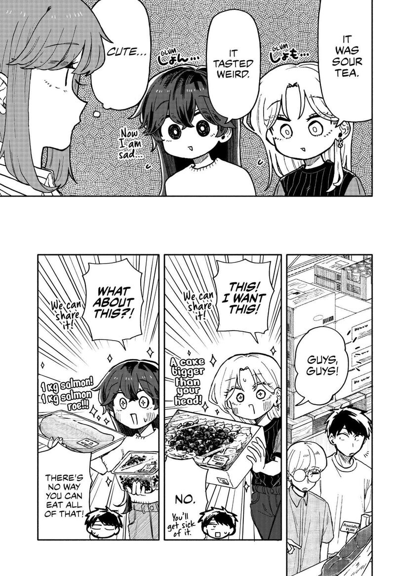 Kuso Onna Ni Sachiare Chapter 29 Page 7