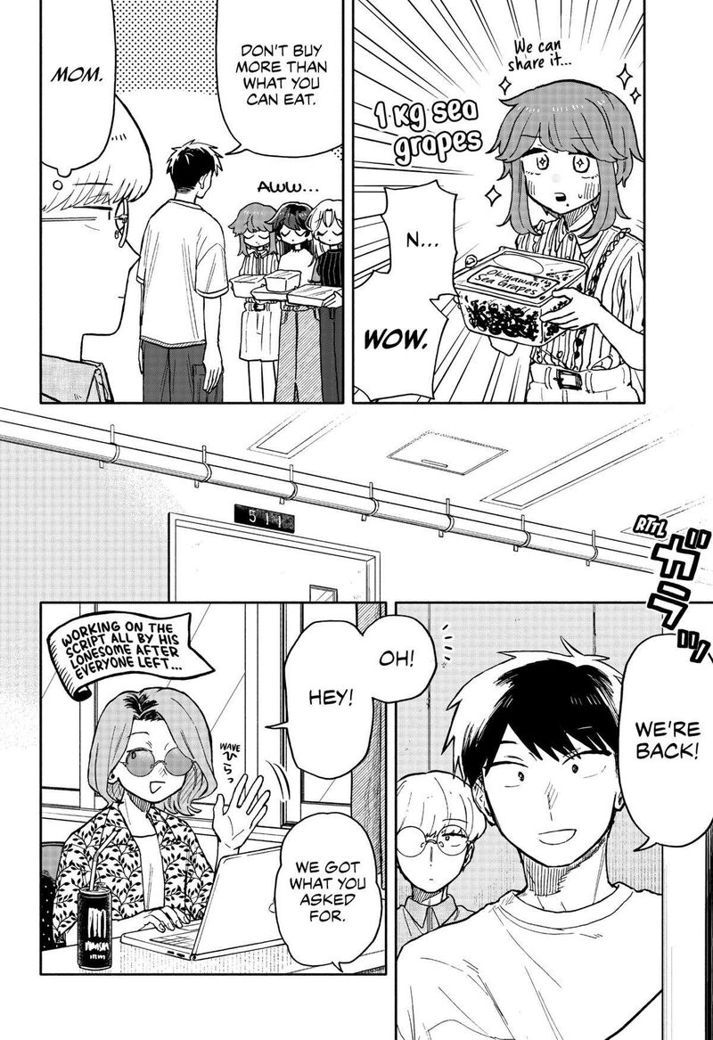 Kuso Onna Ni Sachiare Chapter 29 Page 8