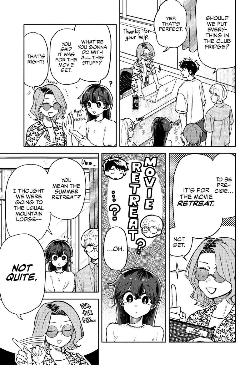 Kuso Onna Ni Sachiare Chapter 29 Page 9