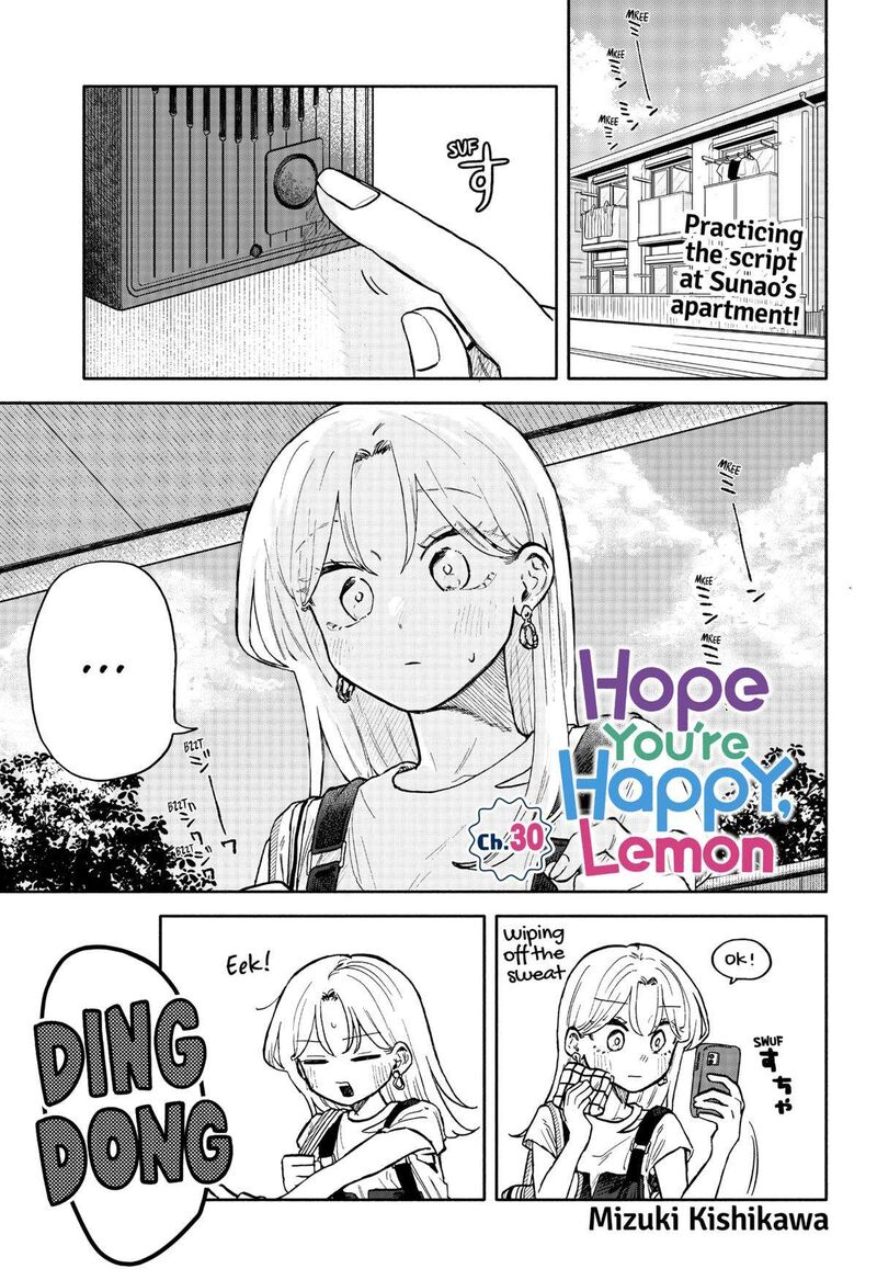 Kuso Onna Ni Sachiare Chapter 30 Page 1