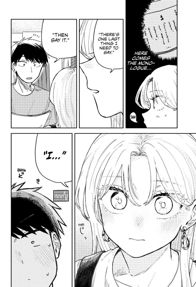 Kuso Onna Ni Sachiare Chapter 30 Page 12