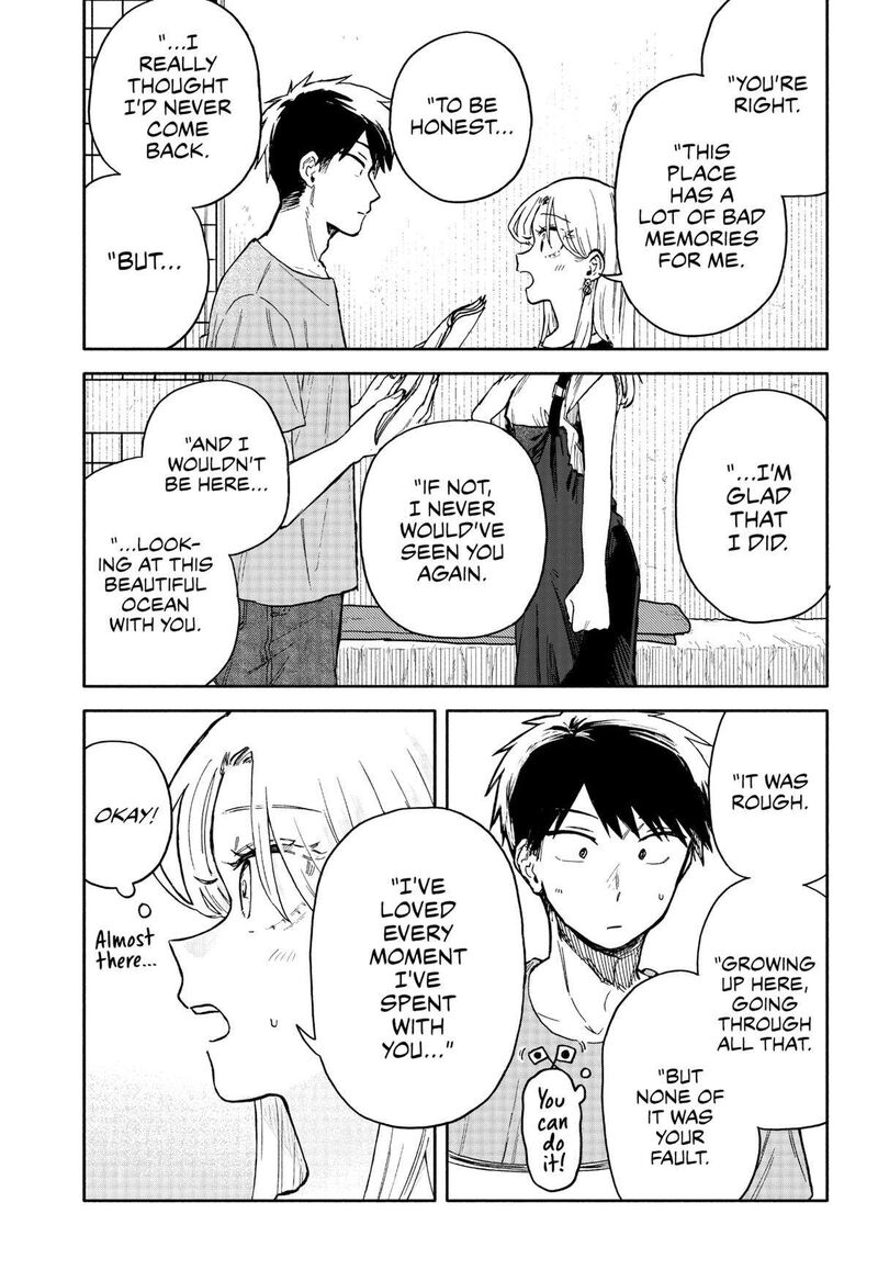 Kuso Onna Ni Sachiare Chapter 30 Page 13