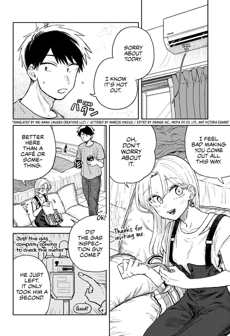 Kuso Onna Ni Sachiare Chapter 30 Page 2