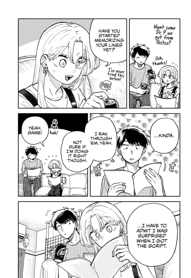 Kuso Onna Ni Sachiare Chapter 30 Page 3