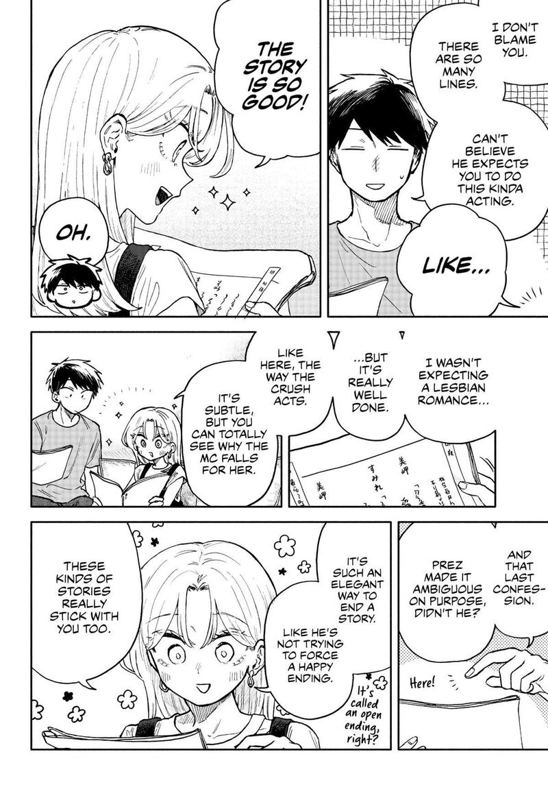 Kuso Onna Ni Sachiare Chapter 30 Page 4