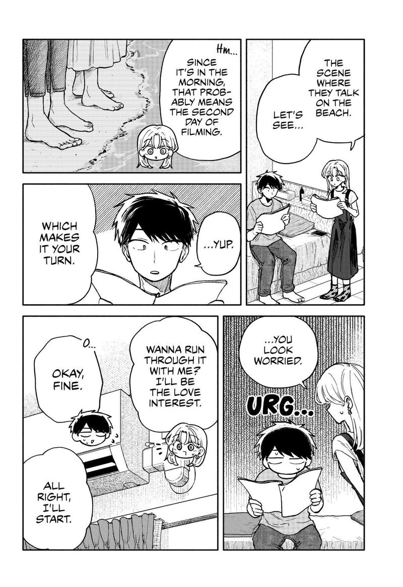 Kuso Onna Ni Sachiare Chapter 30 Page 6
