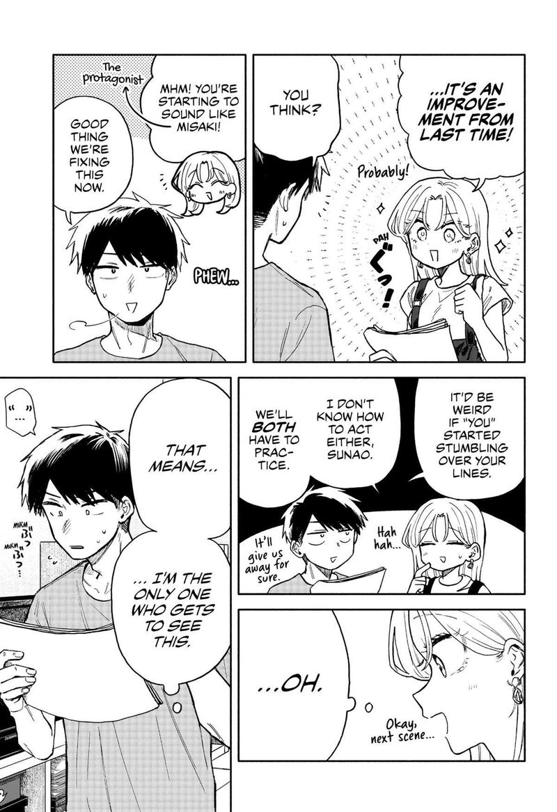 Kuso Onna Ni Sachiare Chapter 30 Page 9