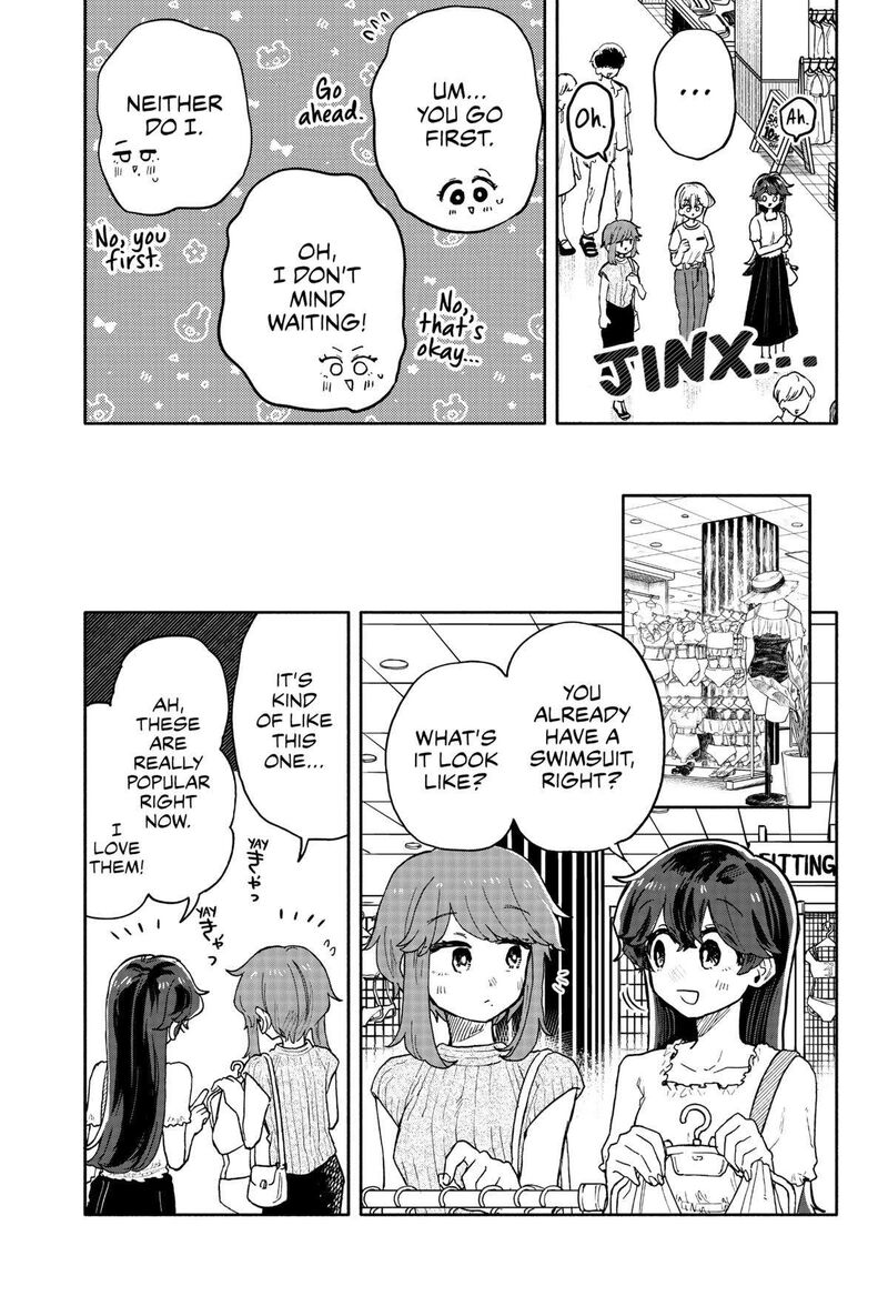 Kuso Onna Ni Sachiare Chapter 31 Page 11