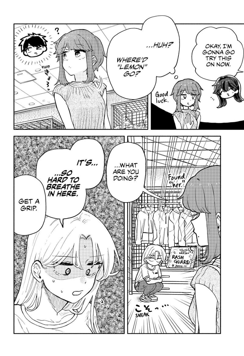 Kuso Onna Ni Sachiare Chapter 31 Page 12