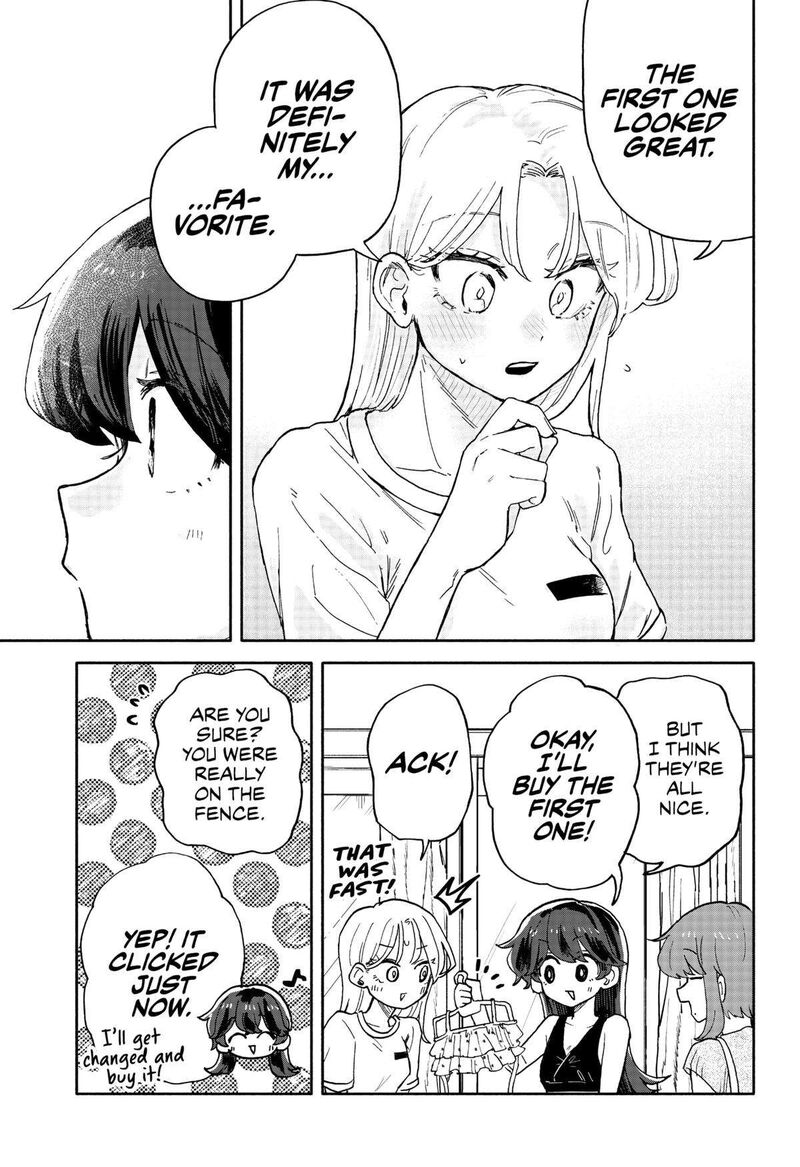 Kuso Onna Ni Sachiare Chapter 31 Page 17