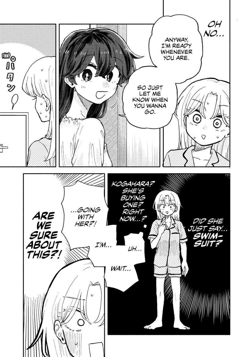 Kuso Onna Ni Sachiare Chapter 31 Page 5
