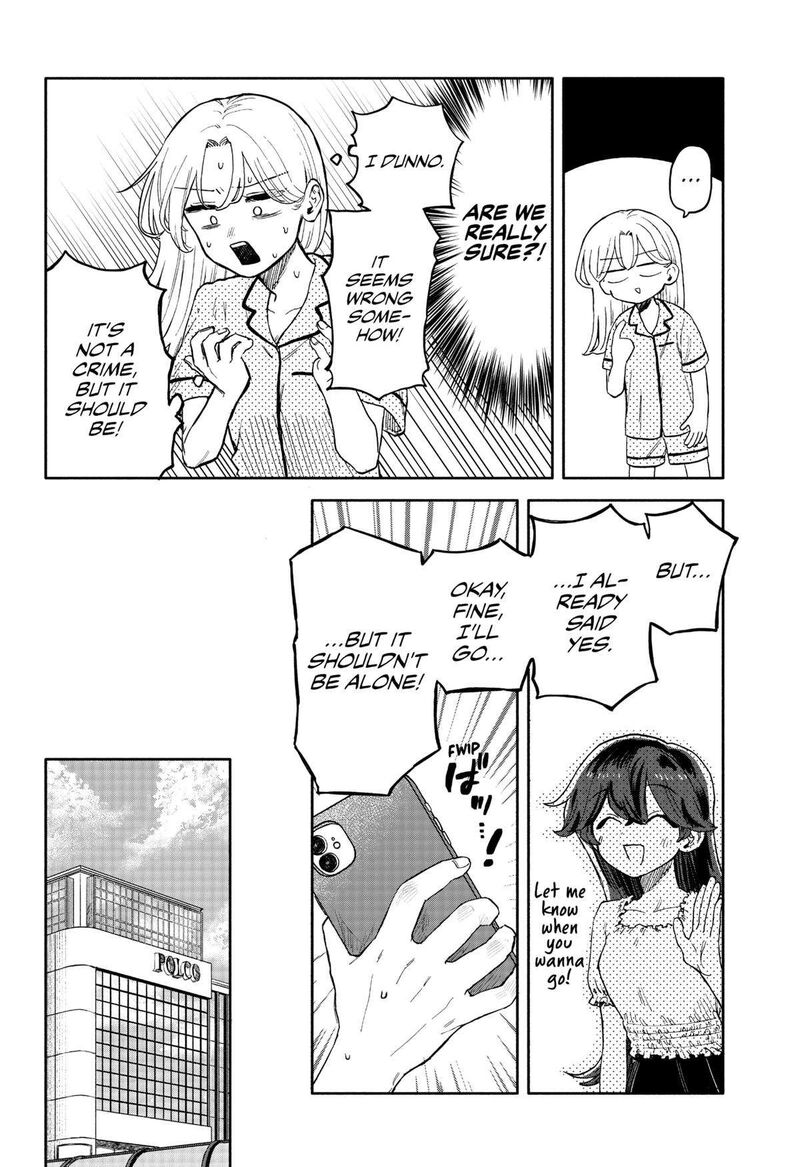Kuso Onna Ni Sachiare Chapter 31 Page 6