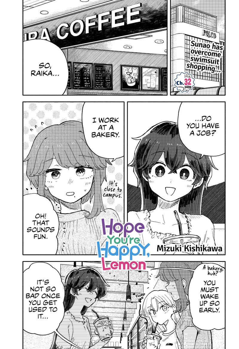 Kuso Onna Ni Sachiare Chapter 32 Page 1