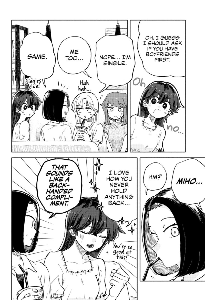 Kuso Onna Ni Sachiare Chapter 32 Page 12