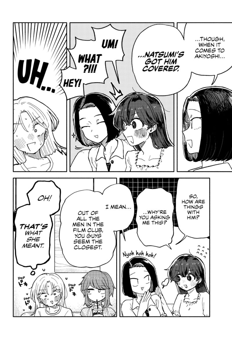 Kuso Onna Ni Sachiare Chapter 32 Page 16