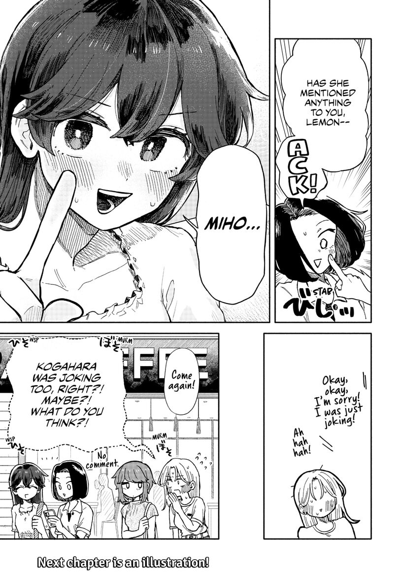 Kuso Onna Ni Sachiare Chapter 32 Page 17
