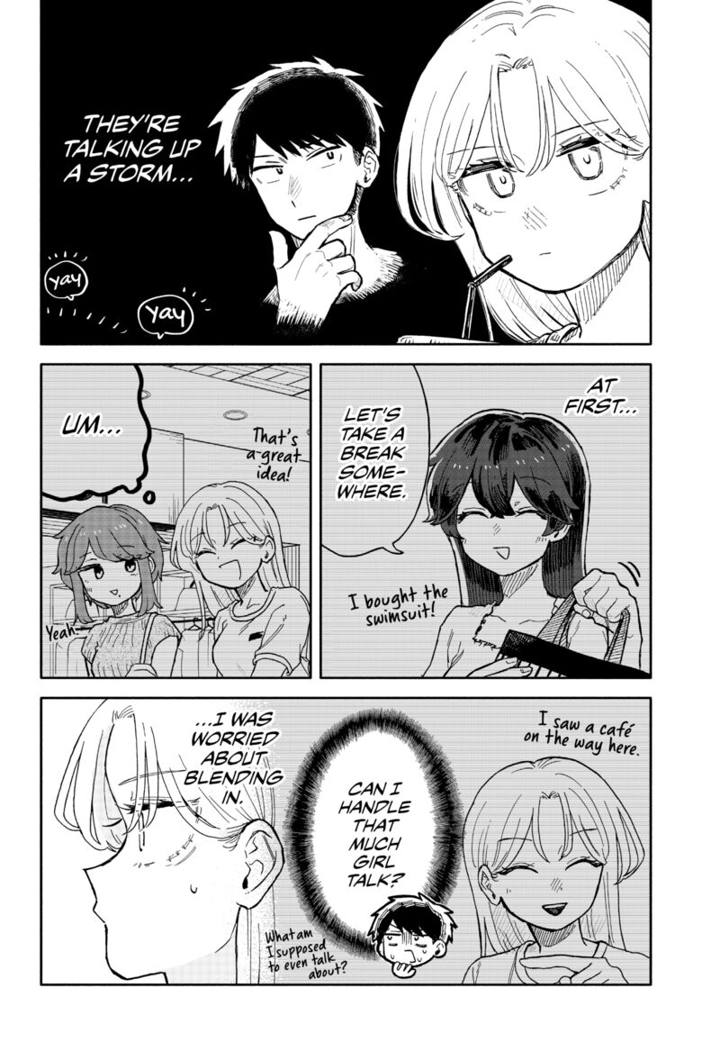 Kuso Onna Ni Sachiare Chapter 32 Page 2
