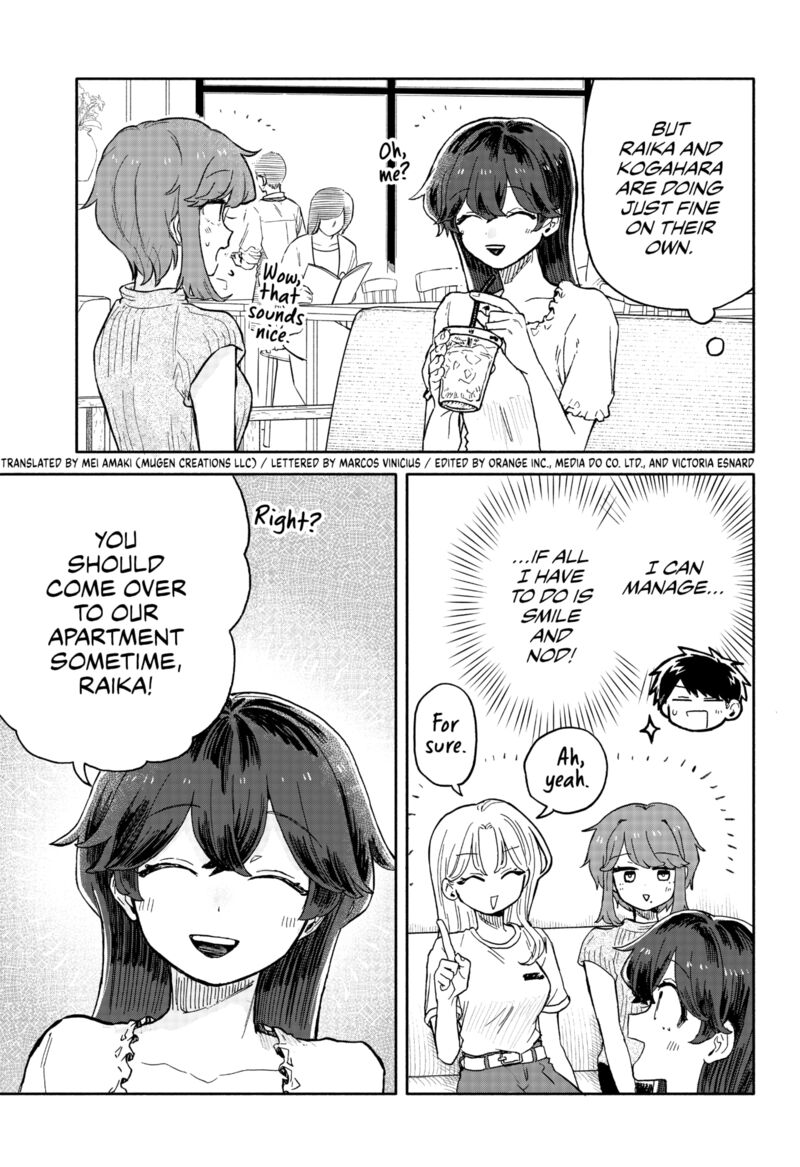 Kuso Onna Ni Sachiare Chapter 32 Page 3