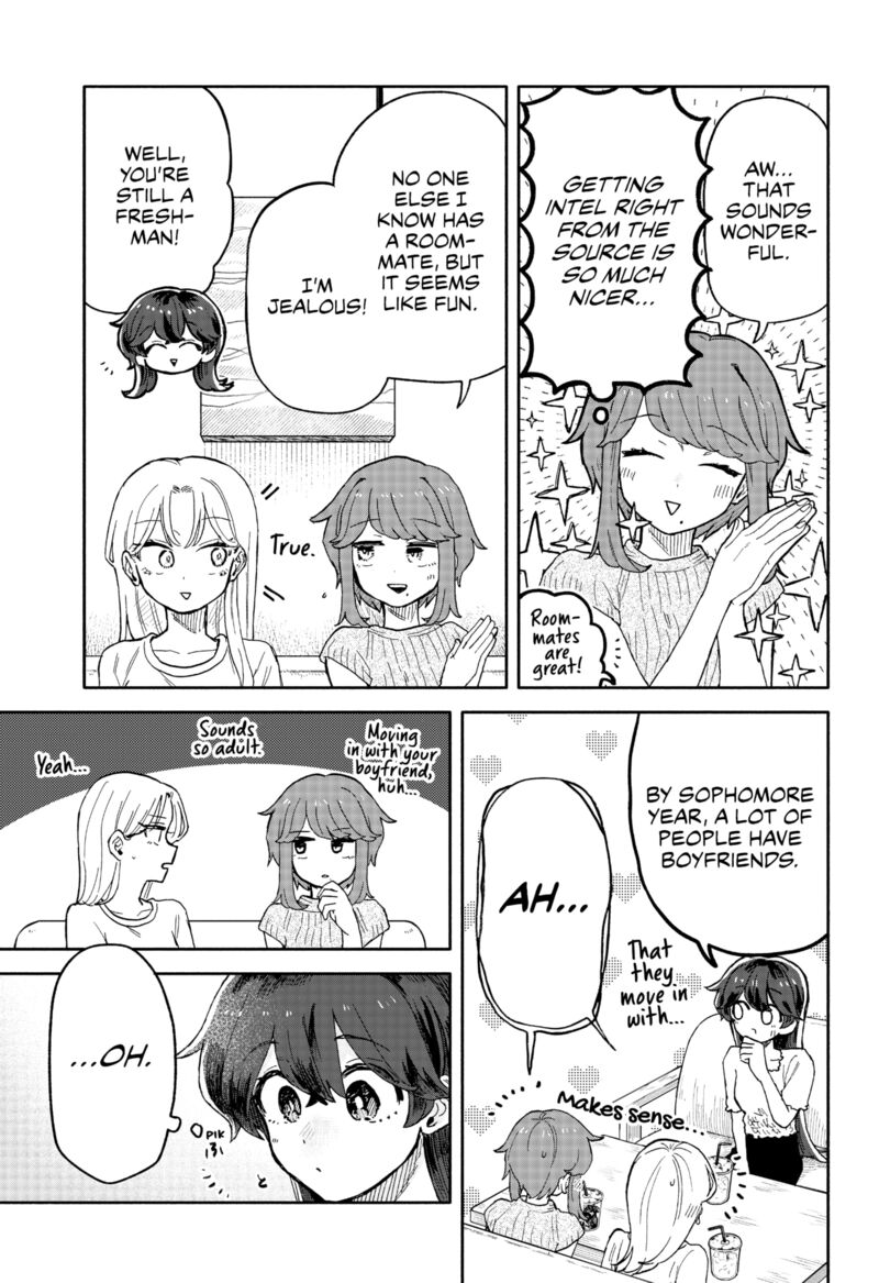 Kuso Onna Ni Sachiare Chapter 32 Page 7