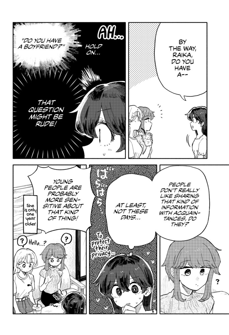 Kuso Onna Ni Sachiare Chapter 32 Page 8