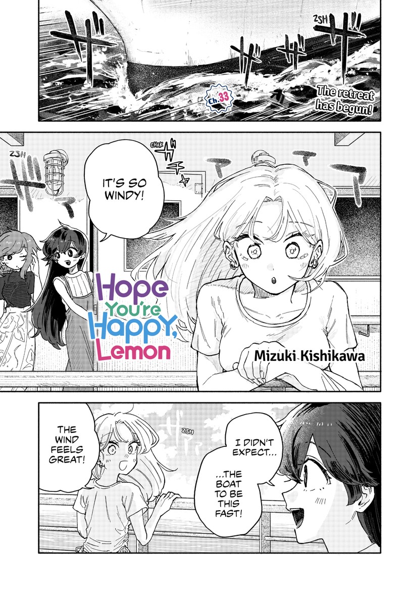 Kuso Onna Ni Sachiare Chapter 33 Page 1
