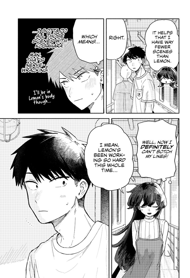 Kuso Onna Ni Sachiare Chapter 33 Page 11