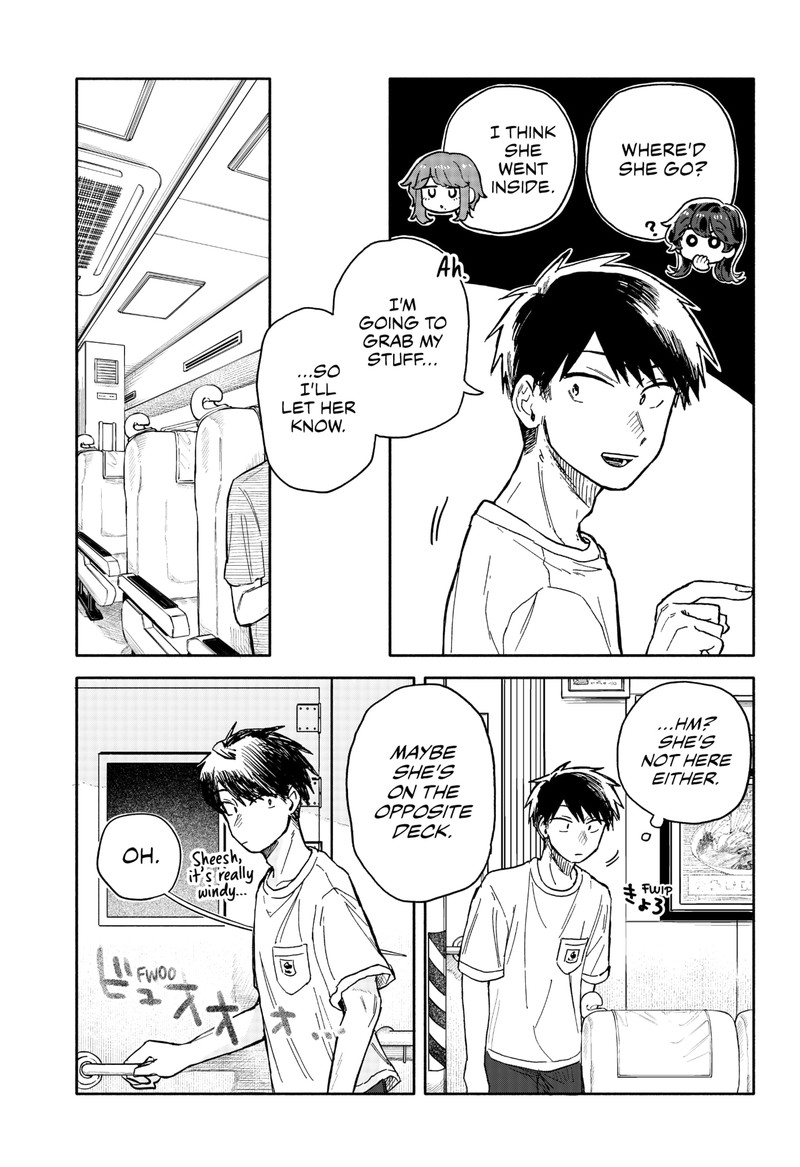 Kuso Onna Ni Sachiare Chapter 33 Page 15