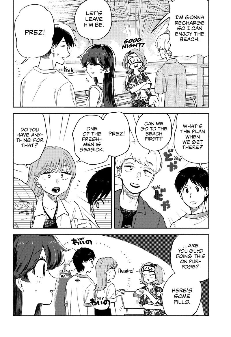 Kuso Onna Ni Sachiare Chapter 33 Page 4