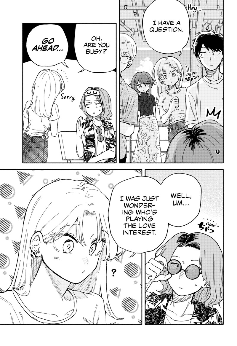 Kuso Onna Ni Sachiare Chapter 33 Page 5