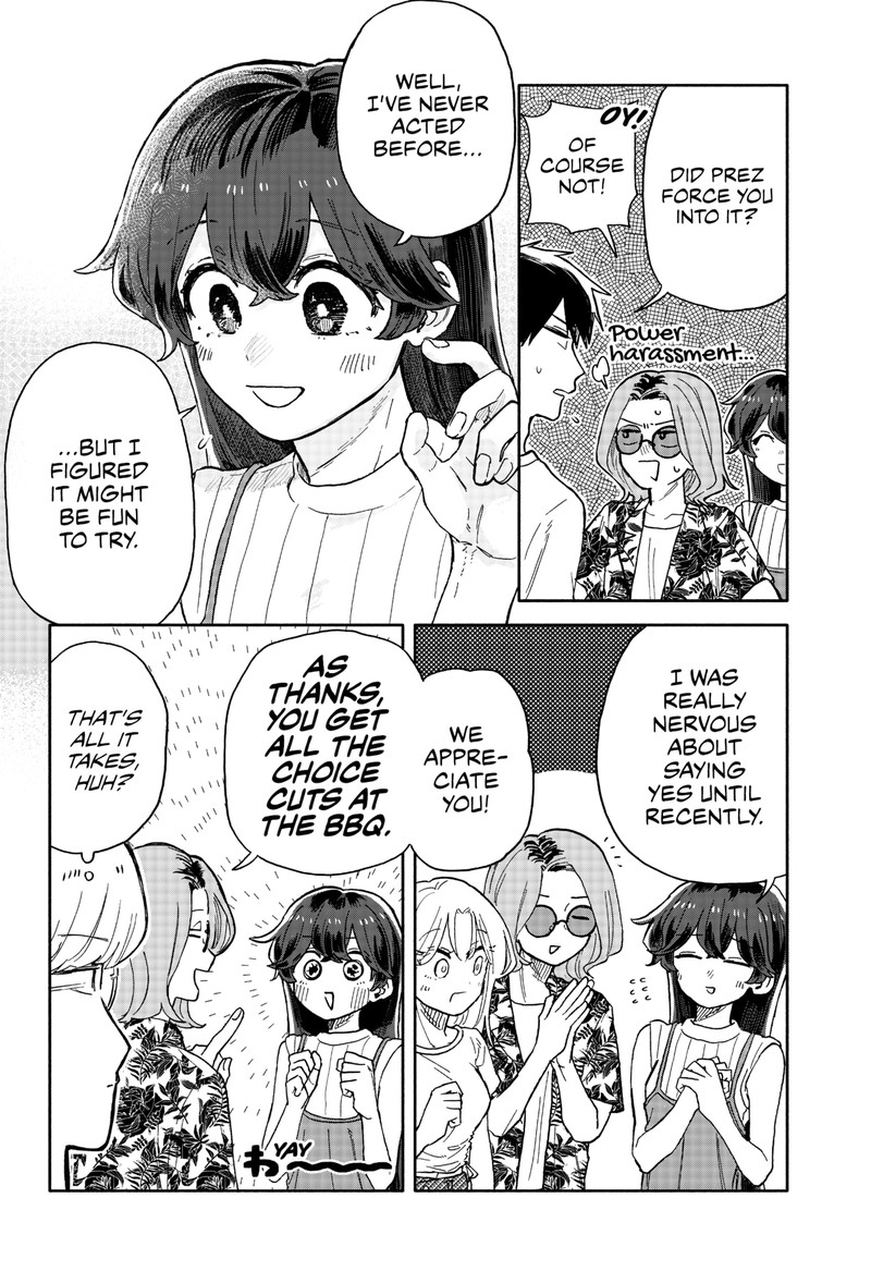 Kuso Onna Ni Sachiare Chapter 33 Page 8