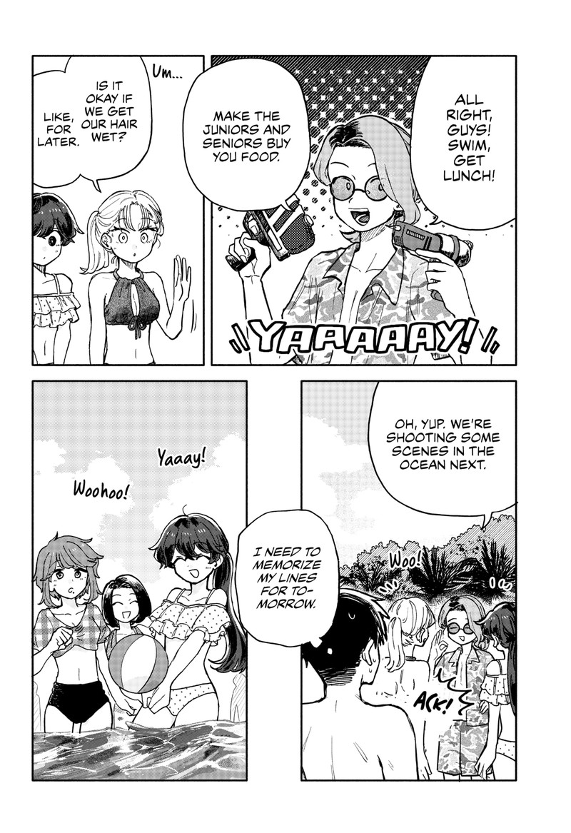 Kuso Onna Ni Sachiare Chapter 34 Page 14