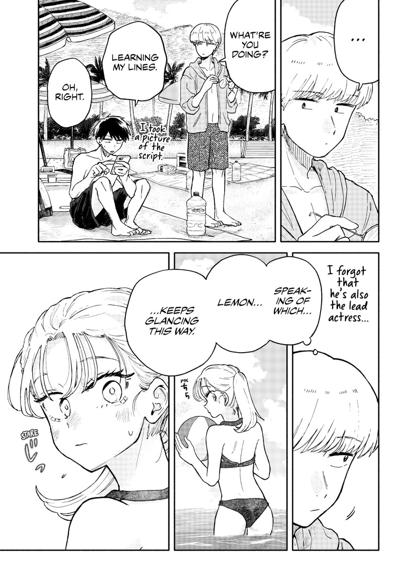 Kuso Onna Ni Sachiare Chapter 34 Page 15