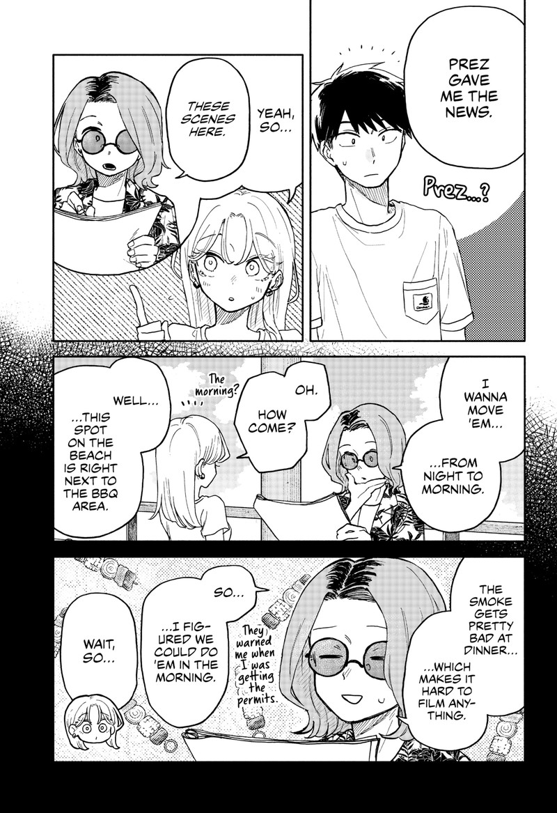 Kuso Onna Ni Sachiare Chapter 34 Page 3