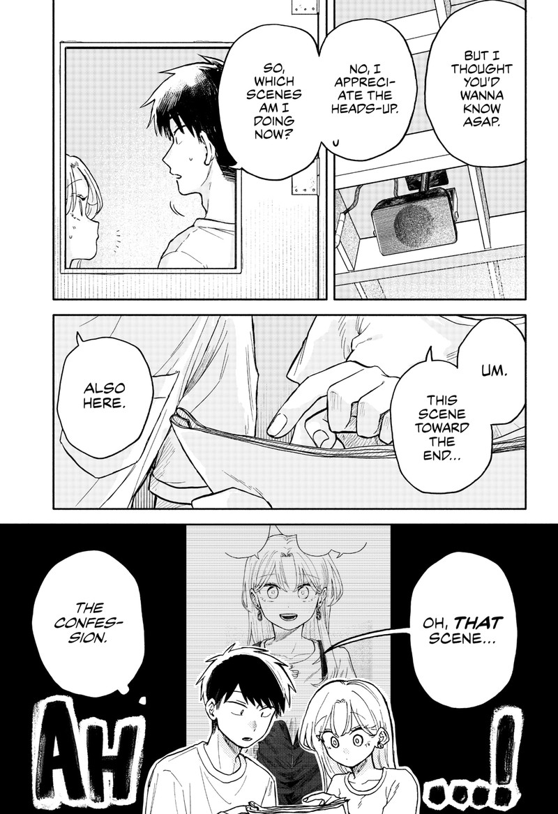 Kuso Onna Ni Sachiare Chapter 34 Page 5