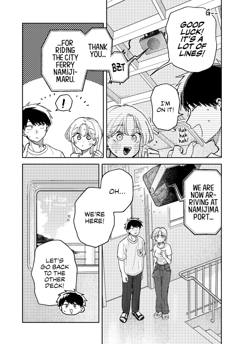 Kuso Onna Ni Sachiare Chapter 34 Page 7