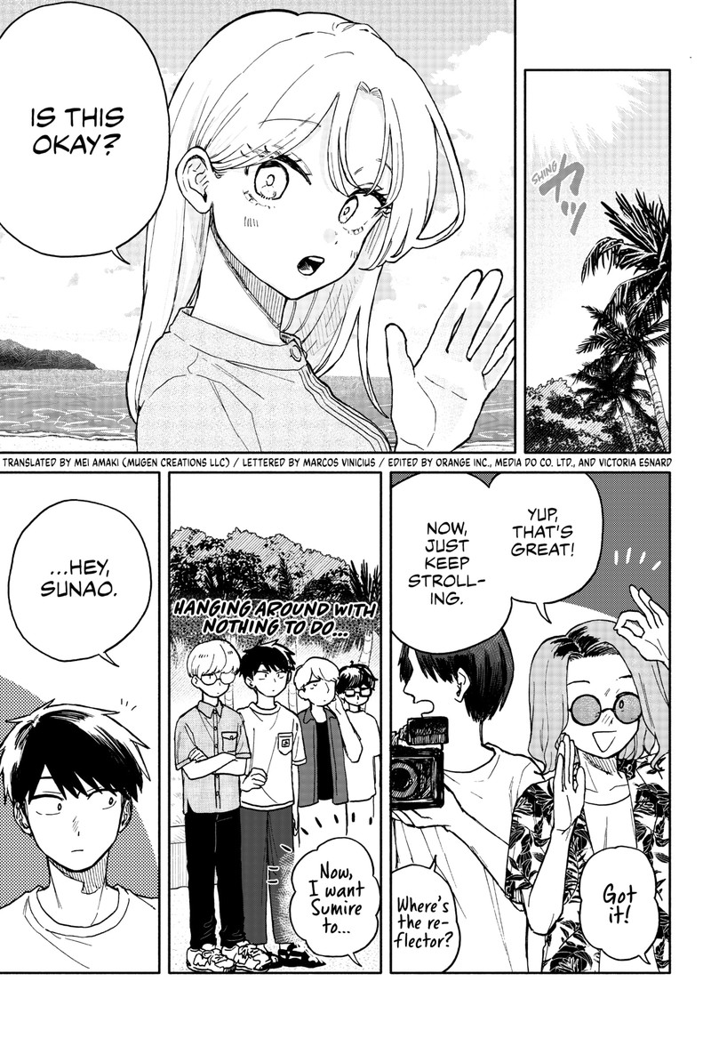 Kuso Onna Ni Sachiare Chapter 34 Page 9