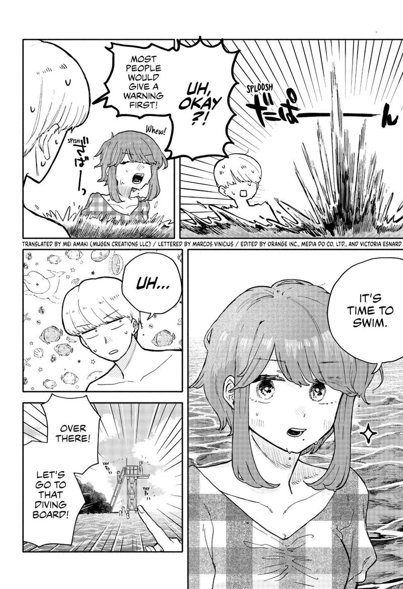 Kuso Onna Ni Sachiare Chapter 35 Page 16