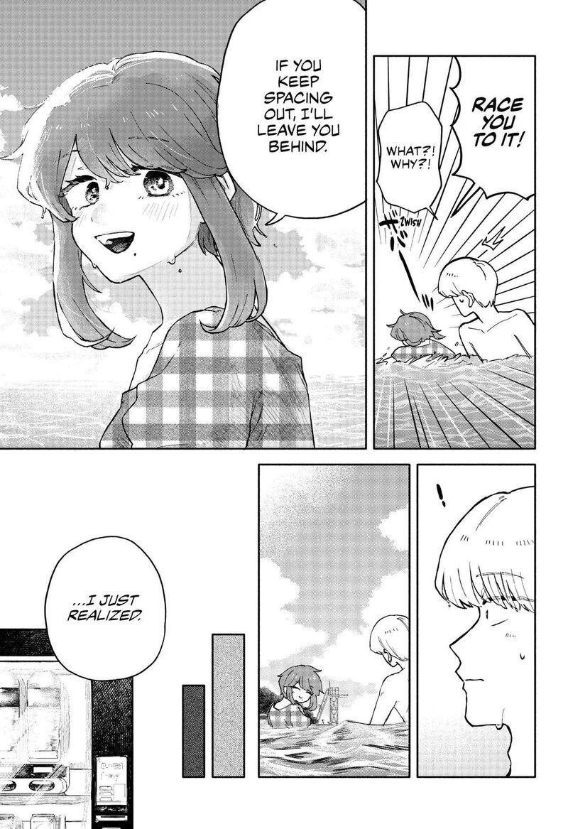 Kuso Onna Ni Sachiare Chapter 35 Page 17