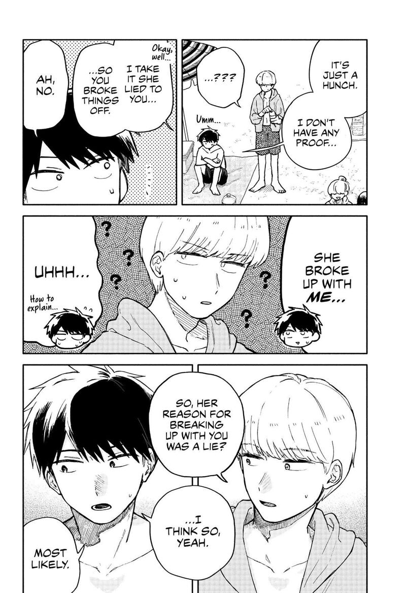 Kuso Onna Ni Sachiare Chapter 35 Page 2
