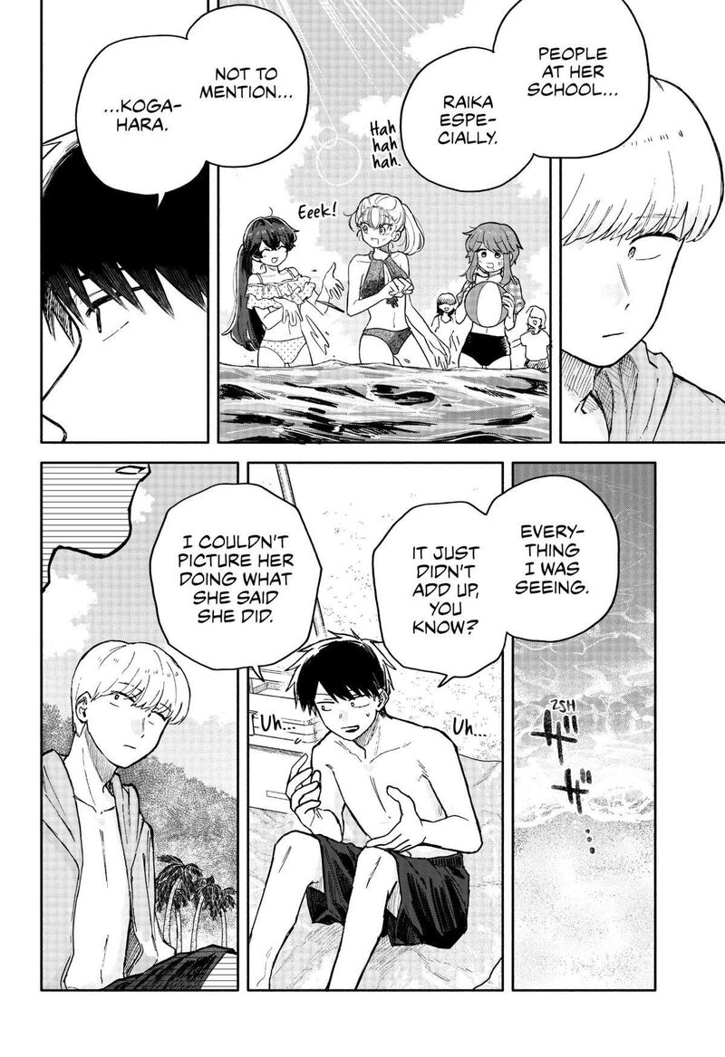 Kuso Onna Ni Sachiare Chapter 35 Page 4