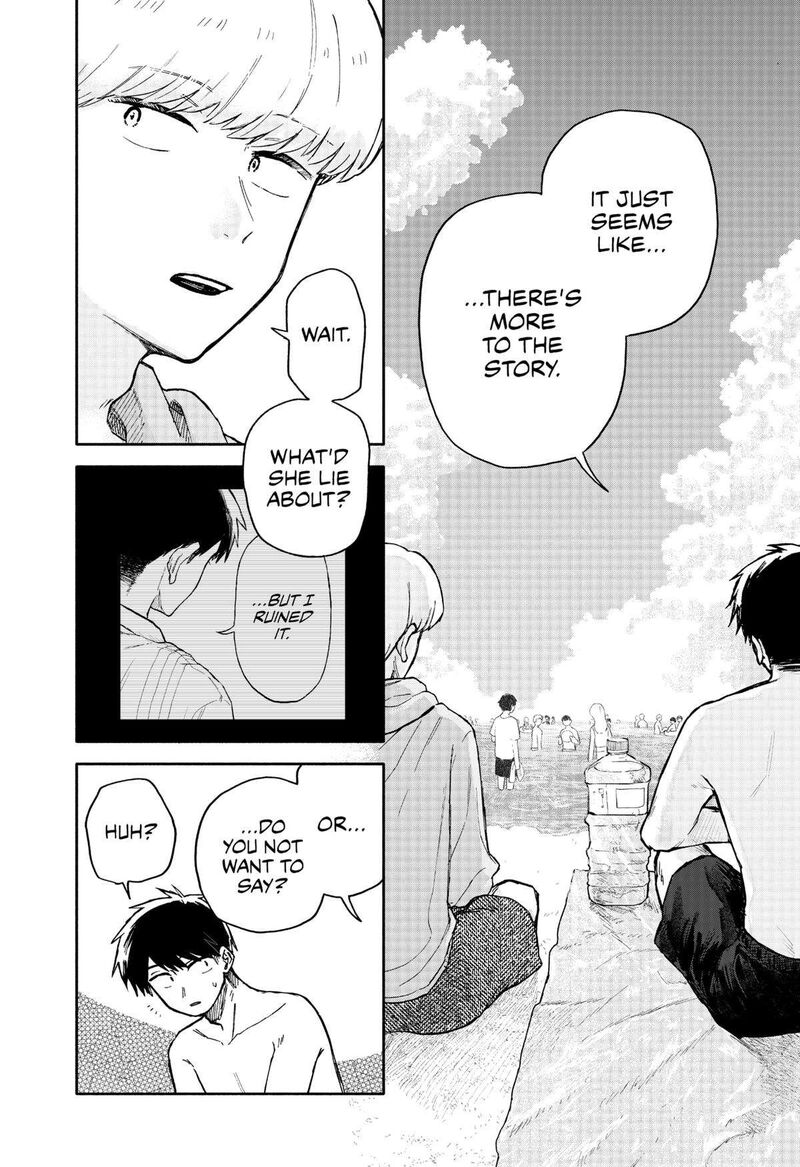Kuso Onna Ni Sachiare Chapter 35 Page 5