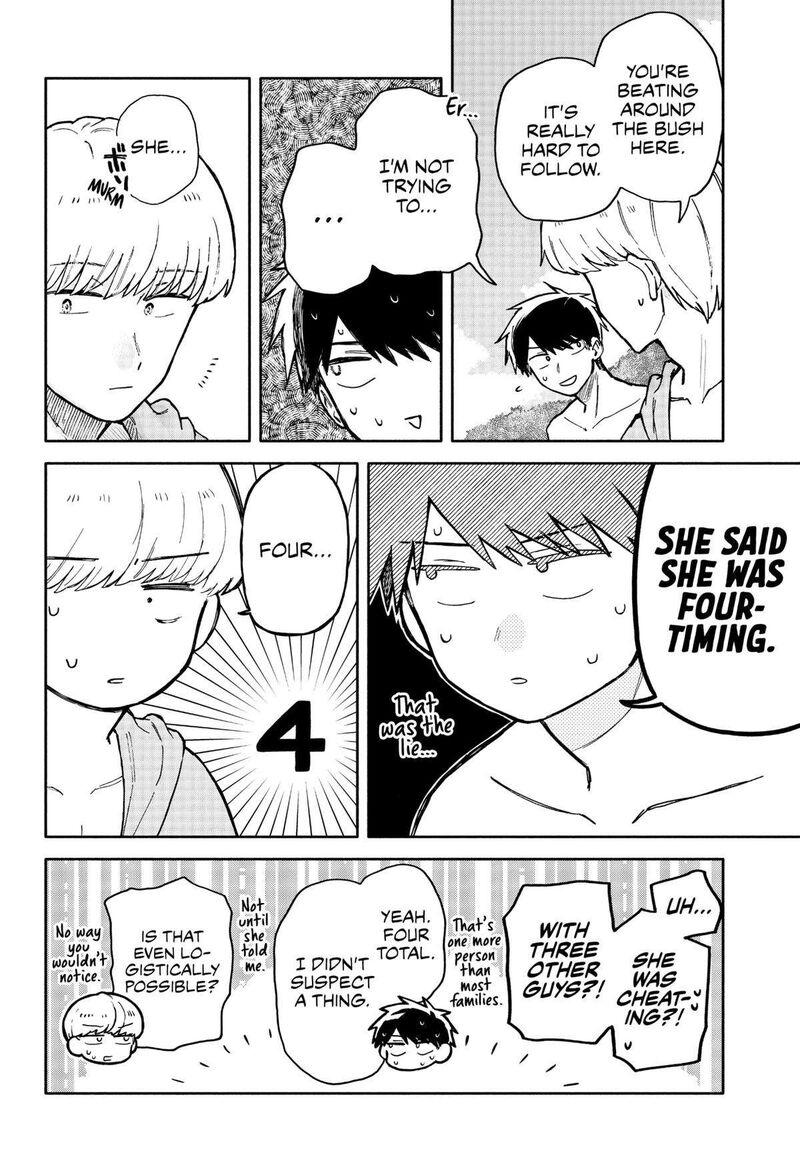 Kuso Onna Ni Sachiare Chapter 35 Page 6