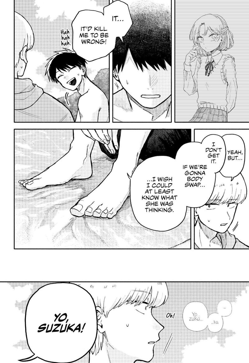 Kuso Onna Ni Sachiare Chapter 35 Page 8