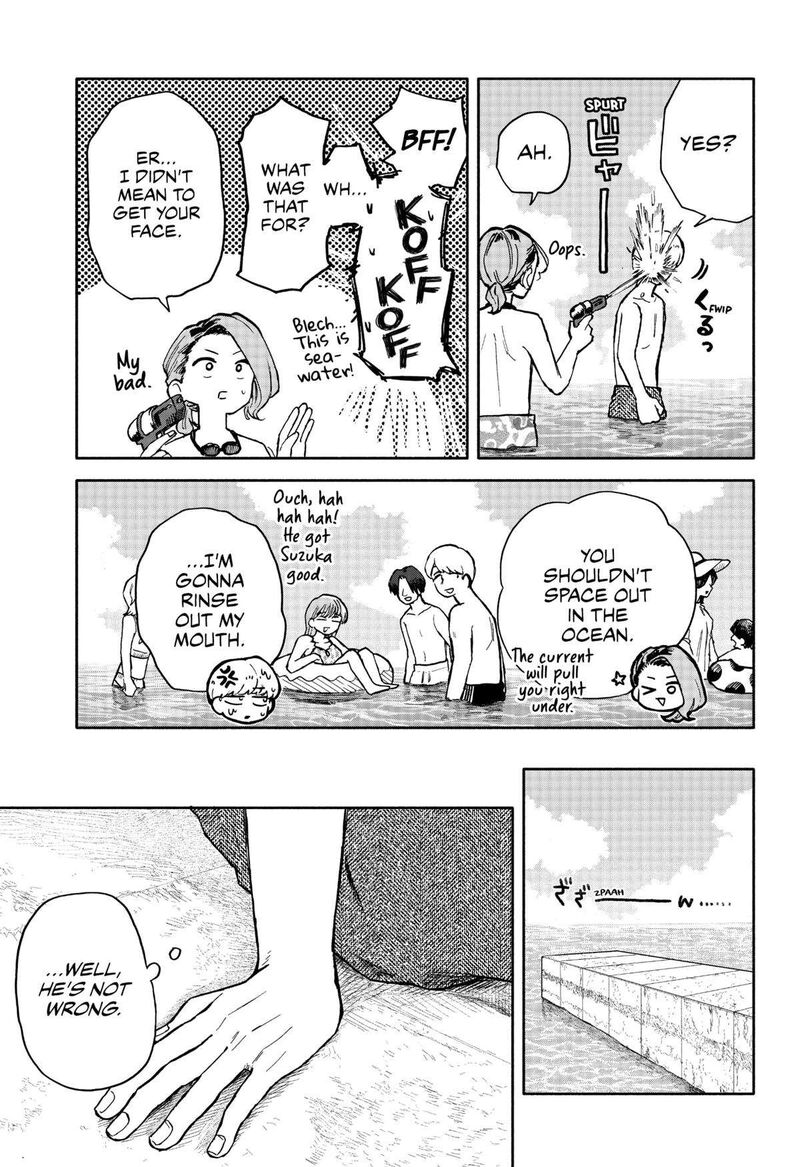 Kuso Onna Ni Sachiare Chapter 35 Page 9