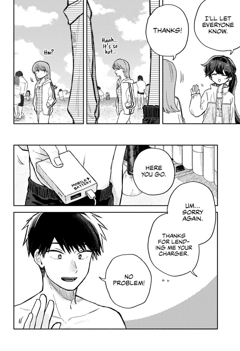 Kuso Onna Ni Sachiare Chapter 36 Page 2