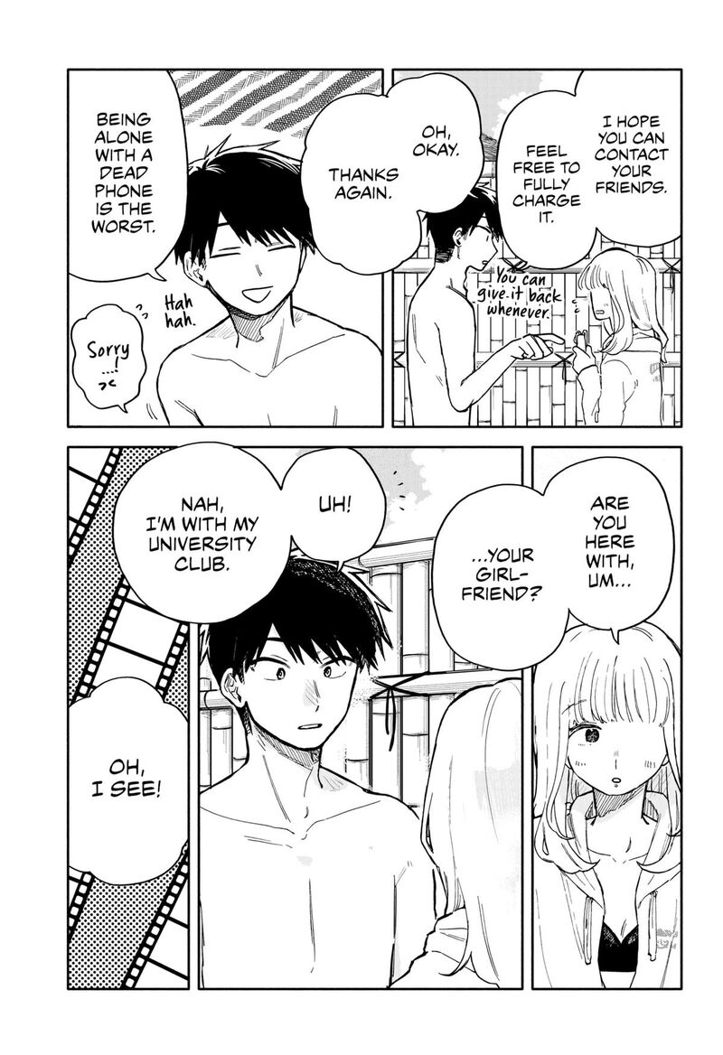 Kuso Onna Ni Sachiare Chapter 36 Page 3