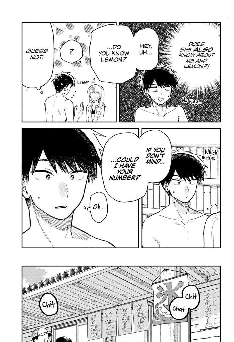 Kuso Onna Ni Sachiare Chapter 36 Page 5