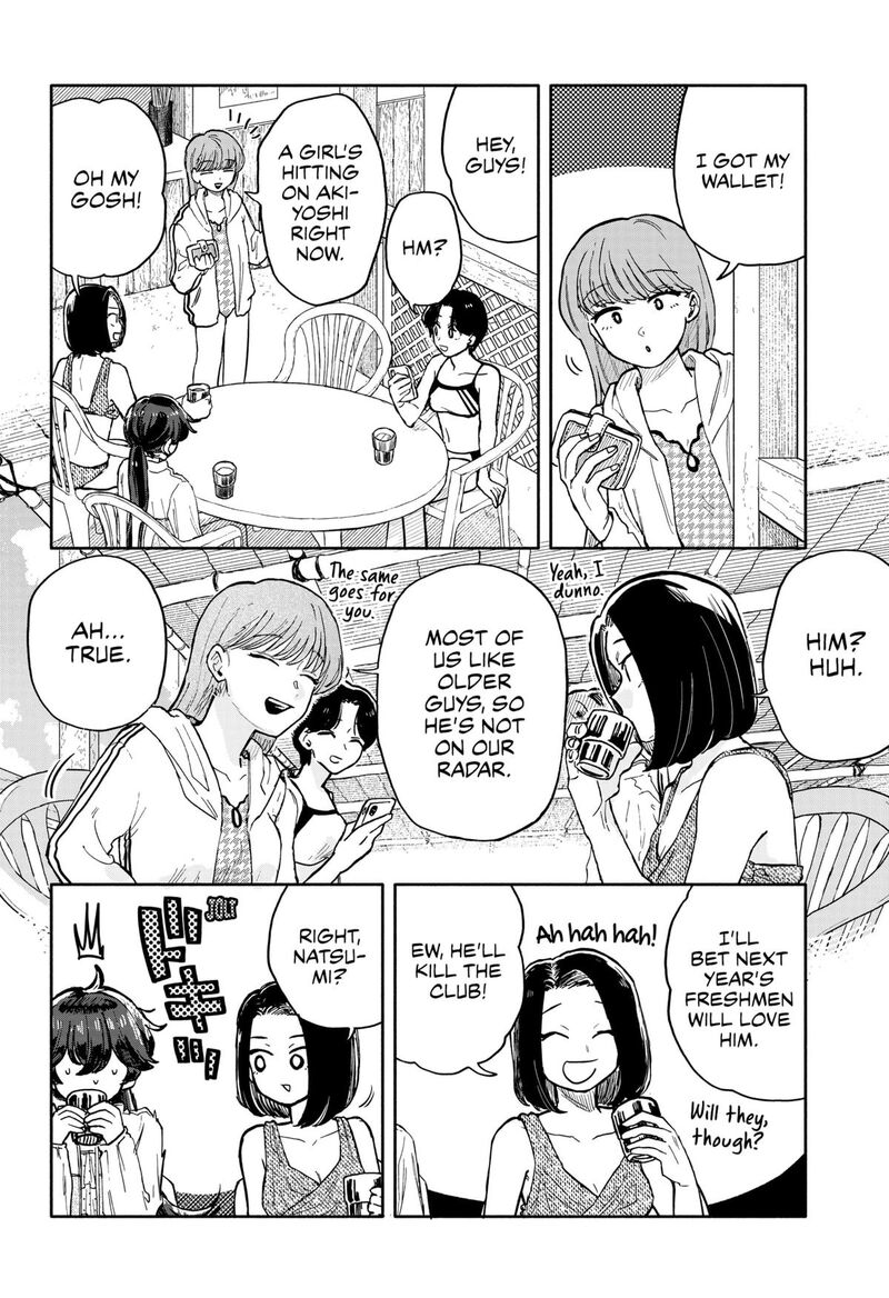 Kuso Onna Ni Sachiare Chapter 36 Page 6