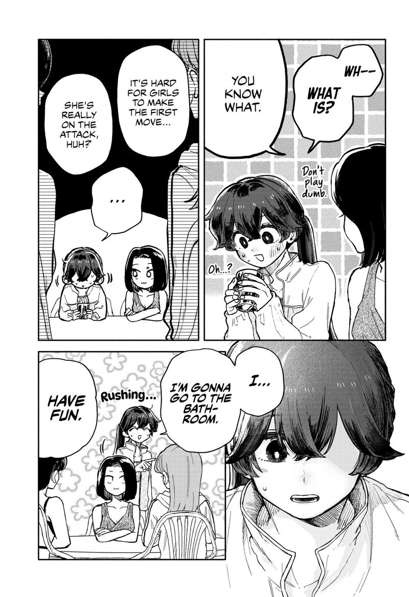 Kuso Onna Ni Sachiare Chapter 36 Page 7